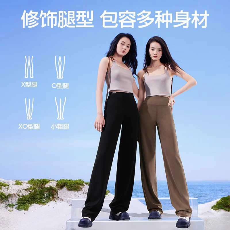 SiNSiN straight-leg pants for Women 2025 New style loose spring/Summer fitness high-waisted, belt-cinching and hip-lifting yoga pants sport pants Specification image