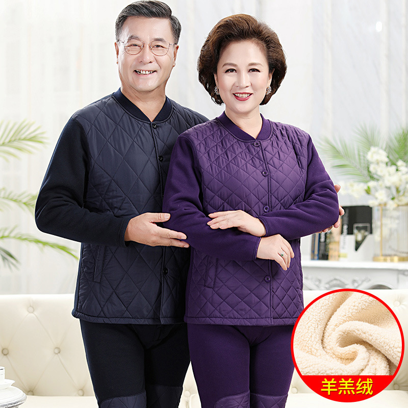 For middle-aged and elderly people, men's thermal underwear should be thickened with fleece and lambskin. Women's cardigans should be oversized and plump for winter
