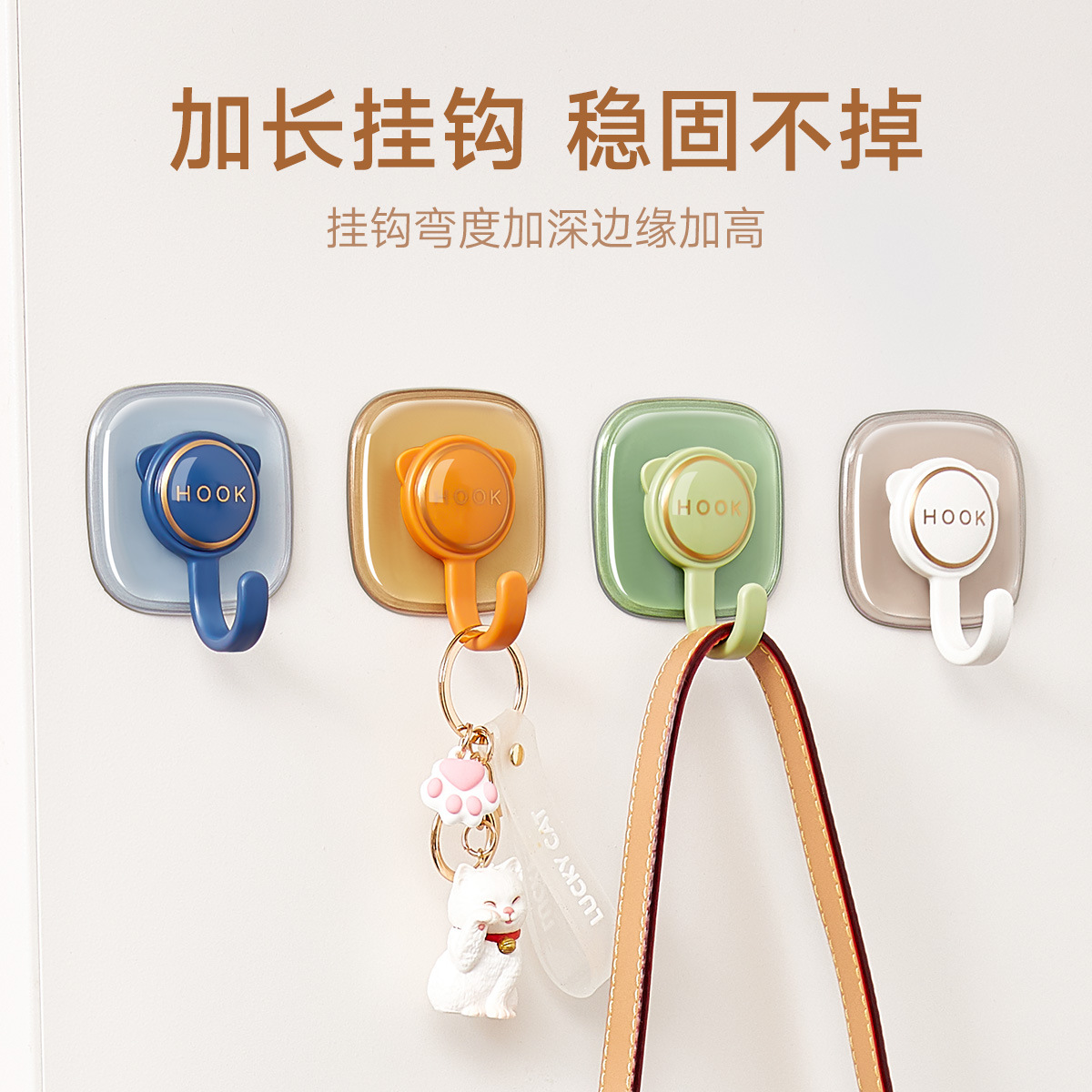 墙壁挂架实物图