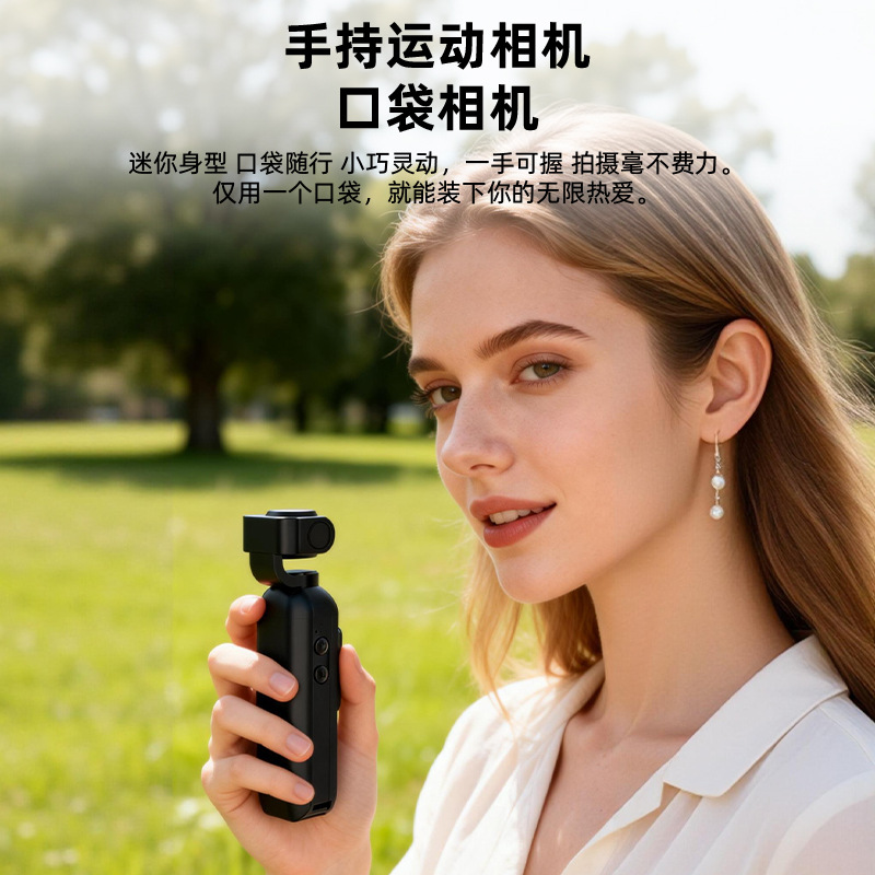 New cross-border 4K high-definition handheld camera, outdoor action camera, touchscreen pocket camera, rotating lens, WIFI