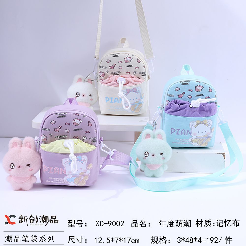 毛绒包/儿童包包/儿童毛绒书包/斜挎包腰包/民族细节图