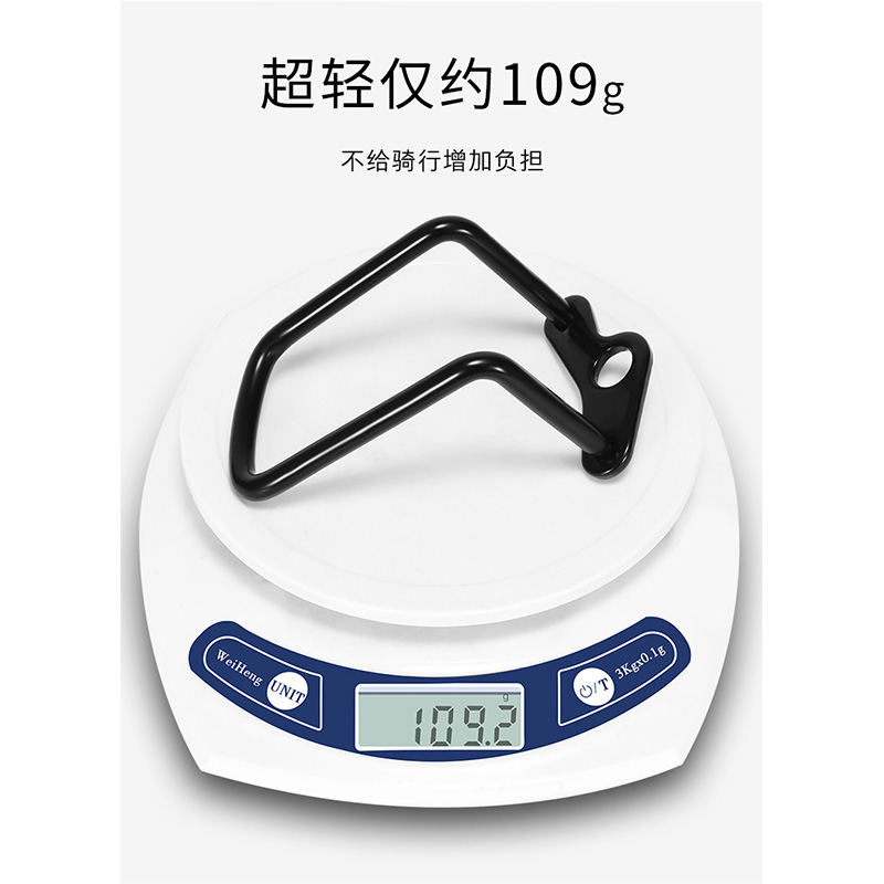 Mountain bike rear-pull protector, road bike transmission protection equipment accessories Application Scenario