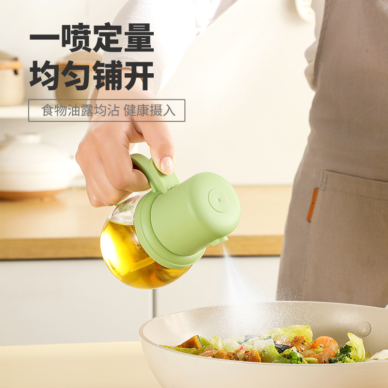 Kitchen glass oil can, high-temperature resistant household oil spray can, thickened sealed oil spray bottle, large-capacity oil tank, no oil hanging Specification image