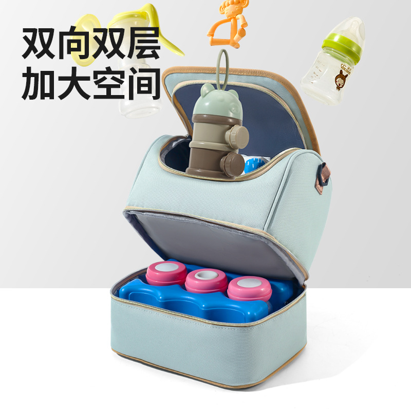 背奶包奶瓶保温袋双层母婴包保鲜储奶冰包保温妈妈包高级感妈咪包细节图