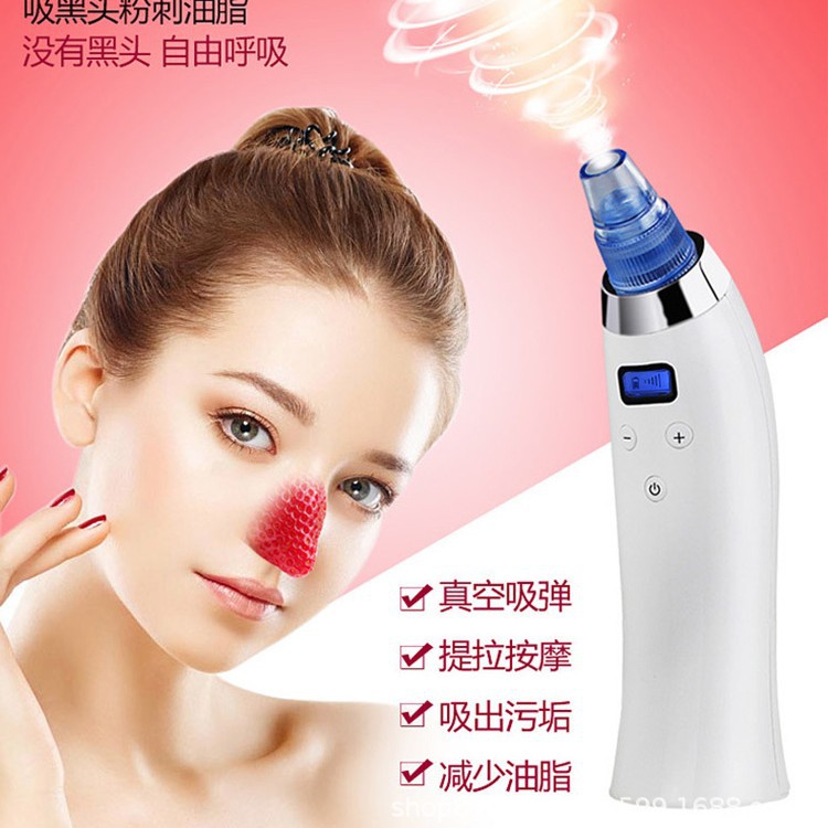 Electric blackhead suction device, blackhead removal wonder, acne removal device, home facial pore cleaning device, beauty instrument