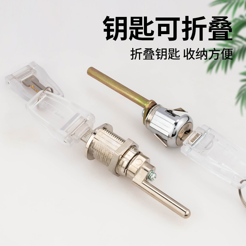 门锁/铝合金门锁/RENZ/老式防盗门锁芯/木门锁细节图