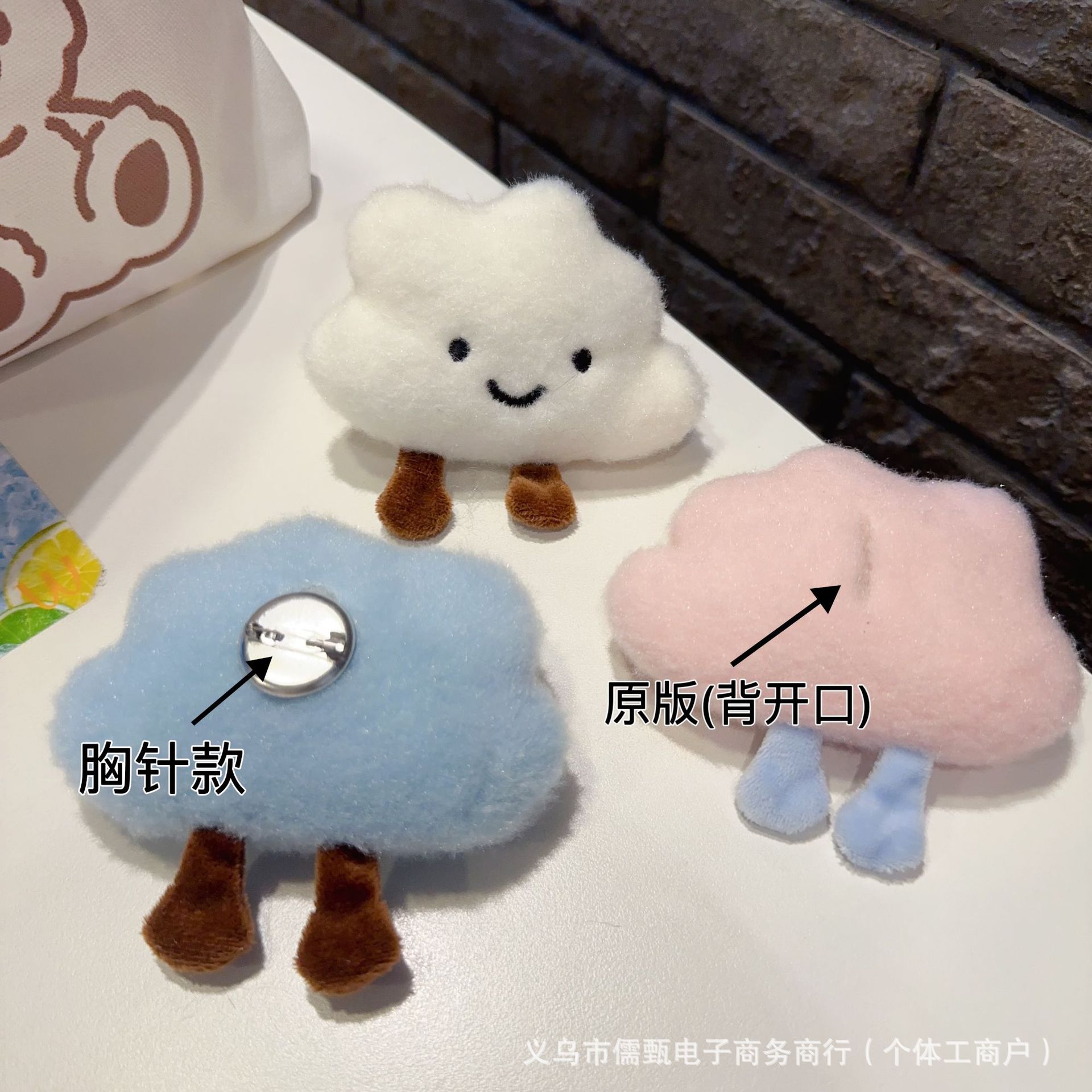 毛绒公仔椅实物图