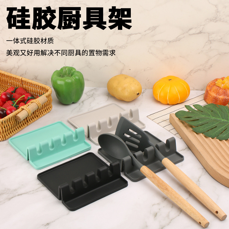 硅胶厨具垫置物架餐具收纳架 勺子垫 汤勺垫置物托搁勺垫