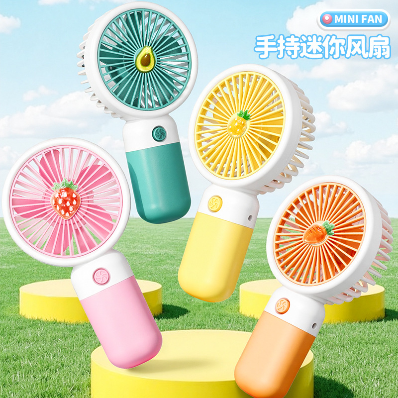 夏季儿童卡通花朵迷你手持小风扇便携式usb充电小电风扇学生礼品