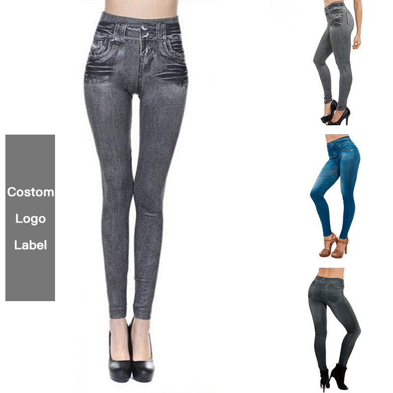 欧美TV购物爆款口袋加绒束身仿牛仔无缝九分打底裤外穿女秋冬紧身