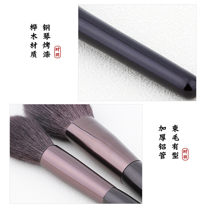 化妆刷/化妆品/化妆刷刷子/润唇膏/诚辉美妆工具细节图