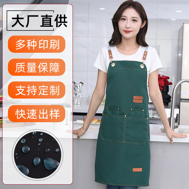 外贸加厚帆布围裙家用厨房围裙广告围裙印logo工作理发画室用围裙