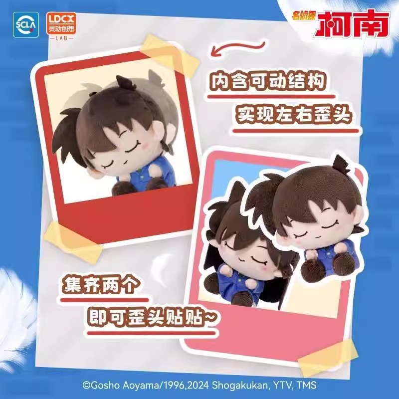 import细节图