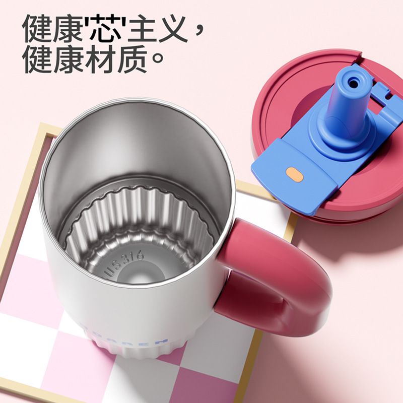 Simple and elegant solid-color double-drinking insulated cup, large capacity, high appearance level for girls, water cup with straw, car ice cup details Picture