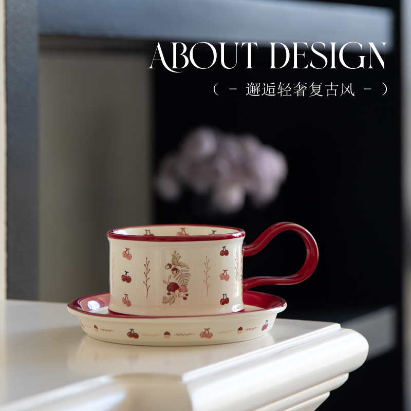 蘑菇樱桃田园可爱陶瓷咖啡杯碟套装红茶杯高颜值喜庆婚庆对杯送礼
