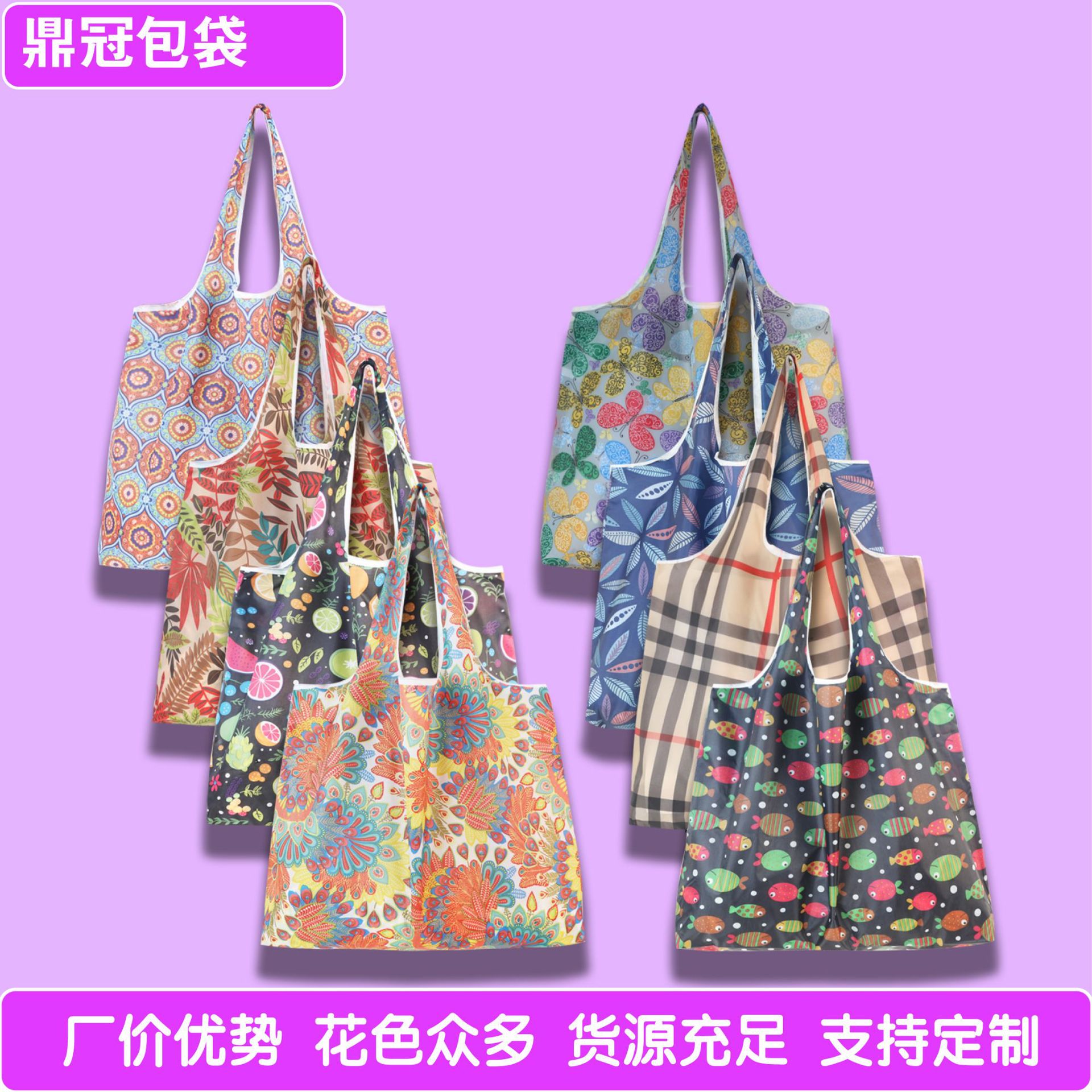 包装袋/环保袋/背心式塑料袋/平口袋/食品级打包袋细节图