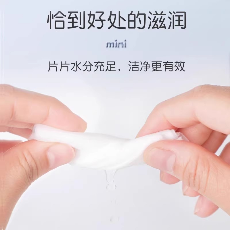 跨境定制卸妆湿巾眼脸唇面部三合一清洁卸妆湿巾纸免洗卸妆巾30抽细节图