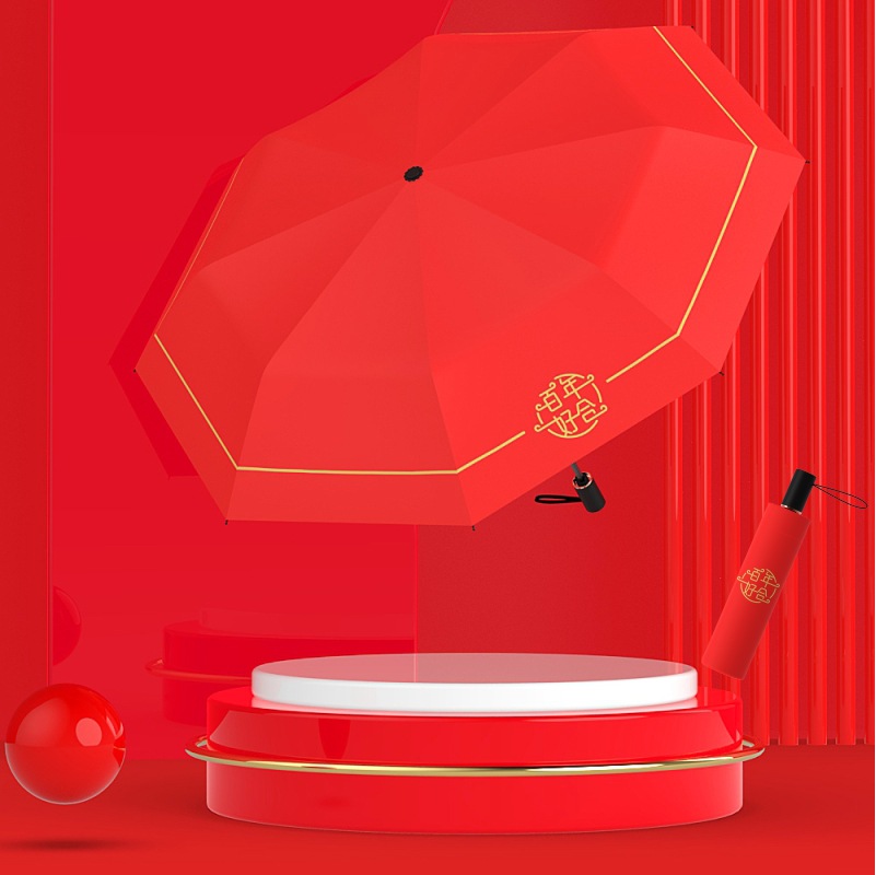 The Chinese-style folding red umbrella is a wedding umbrella and a bride's umbrella. The red umbrella is durable when the bride goes out for her wedding Specification image