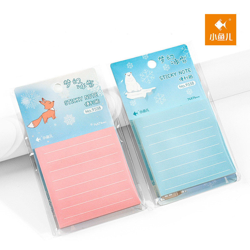 梦幻冰雪主题抽拉便利贴卡通便签纸贴天文具12色