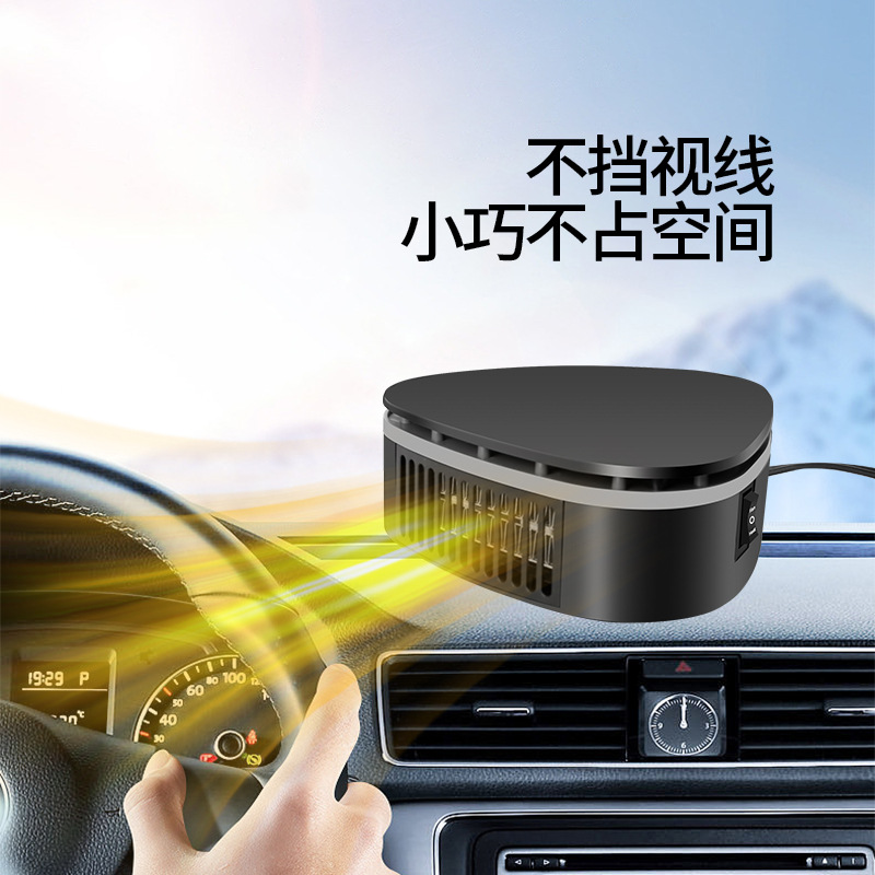 12V car warm air blower with suction cup bracket for defrosting, defogging and snow removal, car hot air blower for heating car heaters Application Scenario
