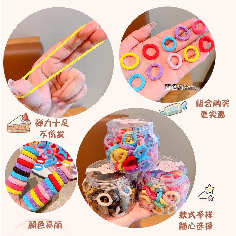 High-elasticity canned children's hair bands, colorful towel bands, ponytail hair ties, rubber bands that won't hurt hair, baby hair ties, thumb bands Application Scenario
