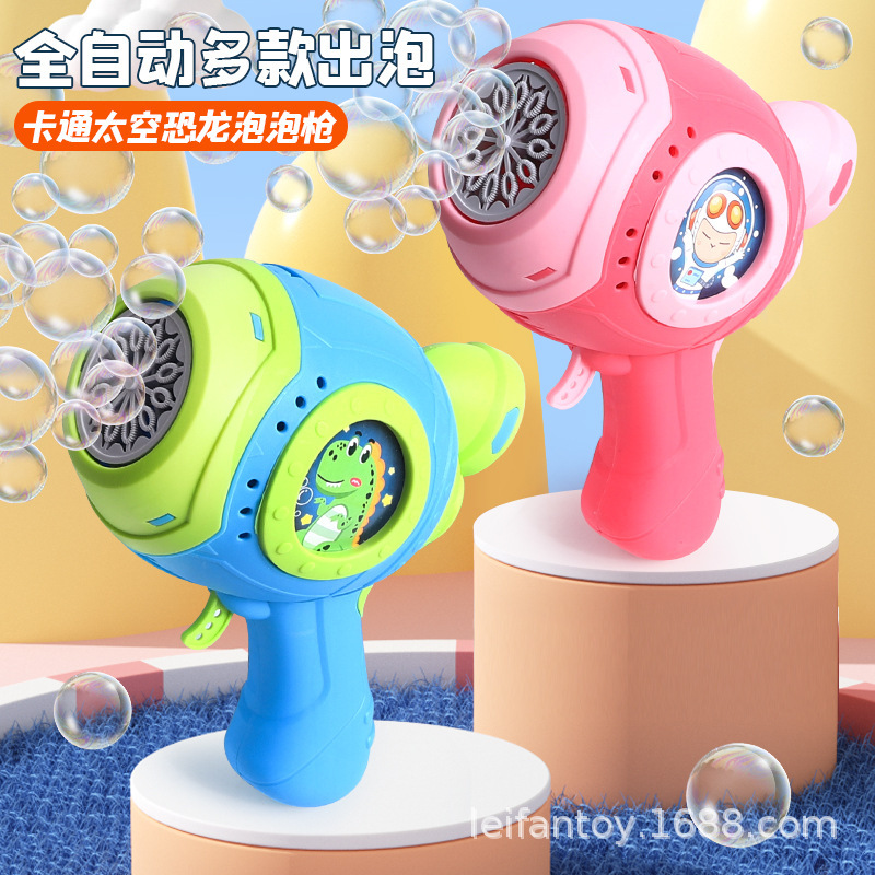 Colorful bubble machines, bubble toys, children's game machines, small pendants, flashing toys, knives, small street goods, popular styles suitable for primary school students Application Scenario