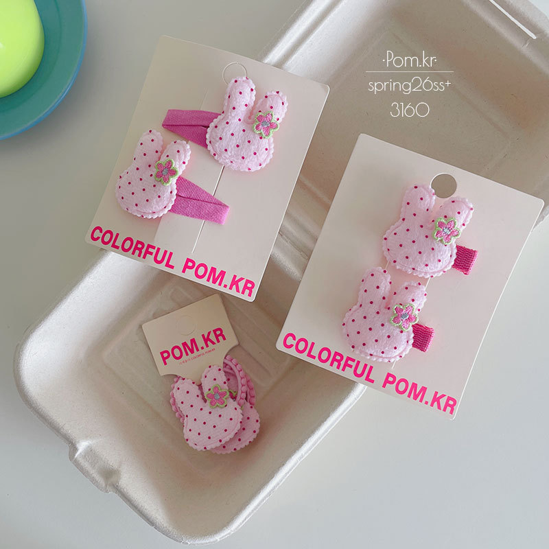 New sweet pink polka dot rabbit hair clips, all-inclusive children's side fringe clips, baby pair elastic hair bands Specification image