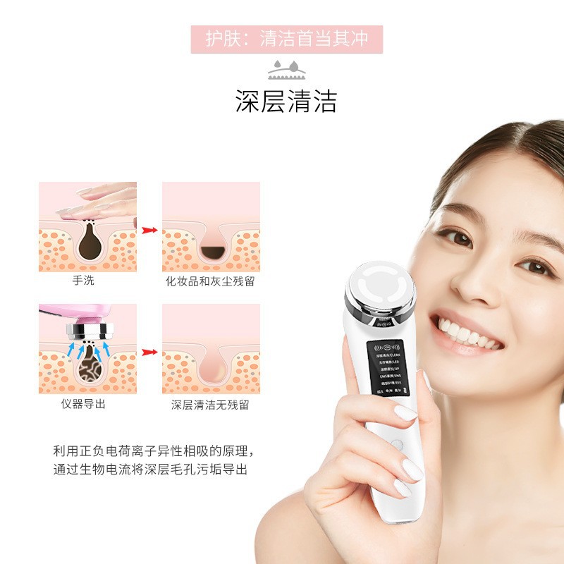 仪器可导入原液实物图