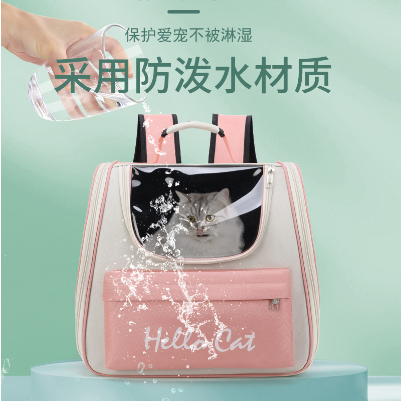 Pet bag water repellent for cats going out, fashionable and versatile backpack, space capsule for cats and dogs Specification image