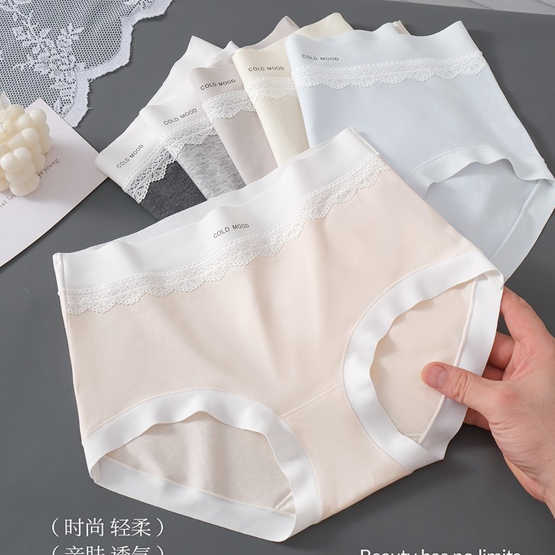 新疆长绒棉少女法式浪漫亲肤透气细腻提花女士三角内裤 时尚舒适透气内衣内裤女款详情1