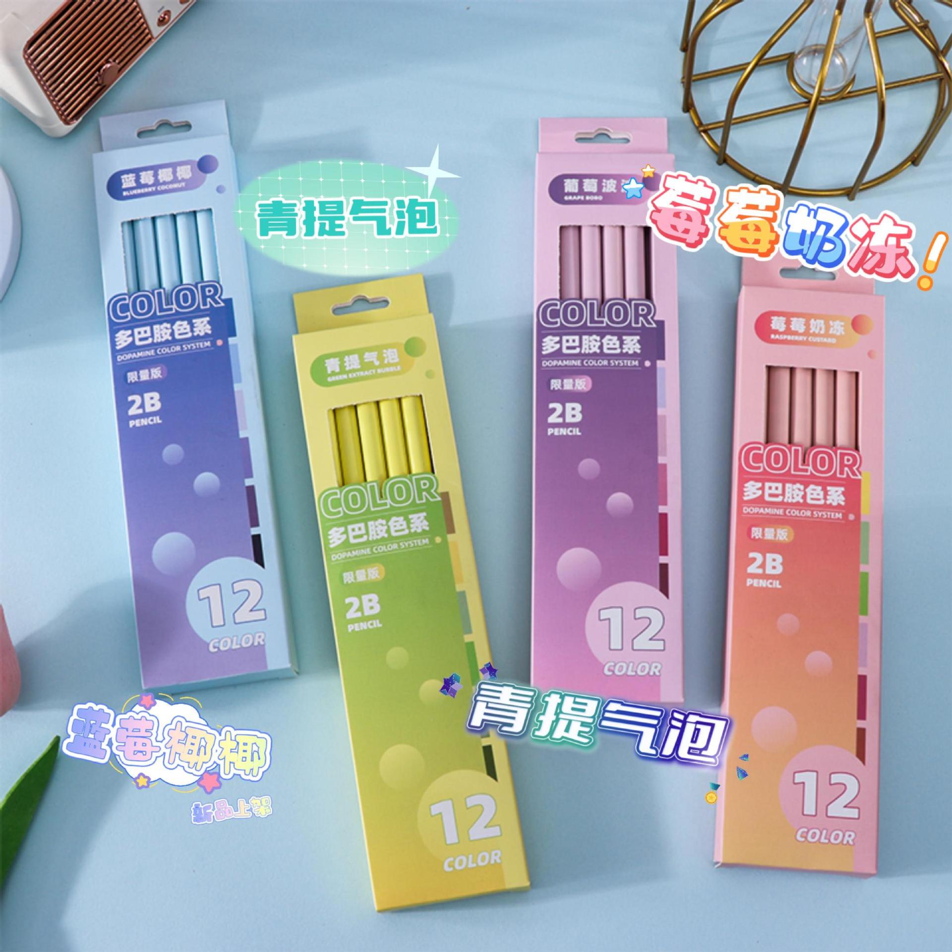 Cartoon macaron 2b pencils, children's pencils, writing stationery, 12 boxed pencils, student special pencils wholesale Specification image