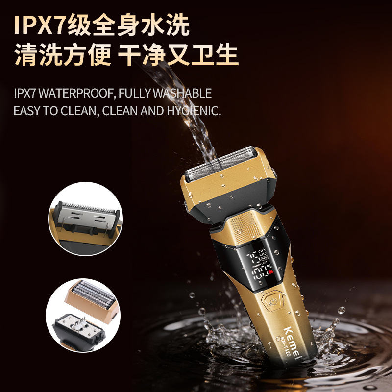 Kemei kemei recipient razor KM-T425 todo el cuerpo lavado eléctrico afeitador para hombres barbeador trimmer Specification image