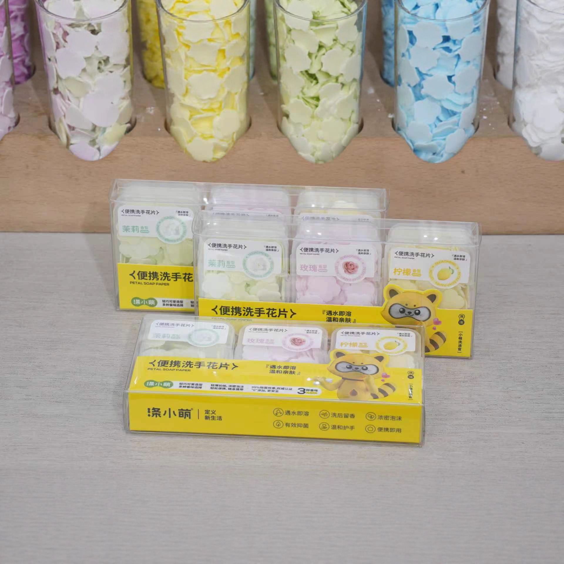 Disposable hand soap tablets, outdoor hand washing convenience soap tablets, children's hand washing soap paper, portable hand washing Xiaomeng hand washing tablets details Picture