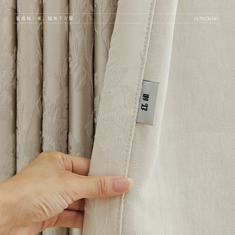 红阔「远枝」白月光锻面底双面雪尼尔提花窗帘 高档轻奢法式窗帘白底实物图