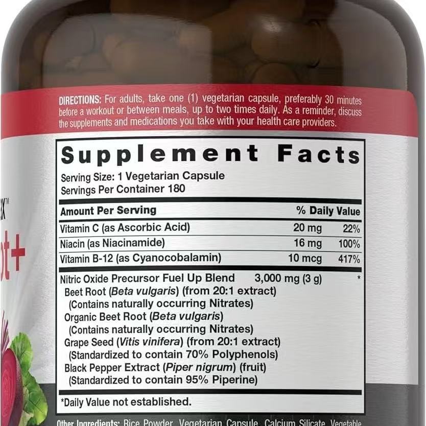 植物精华/提取物实物图