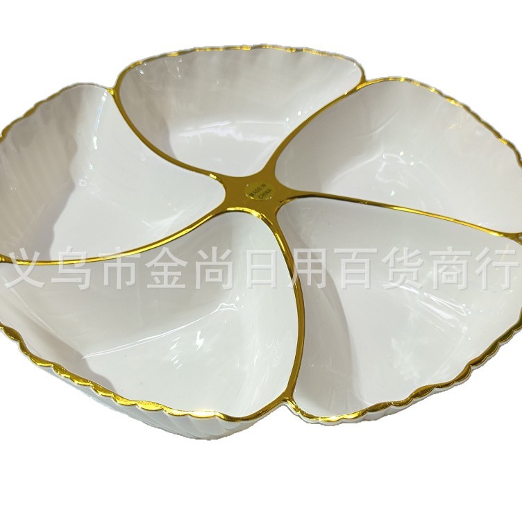 European-style gold-edge plastic compartment-shaped plates, snack plates, light luxury dessert plates, high-end plate arrangement, fruit plates, fruit plates Item Picture