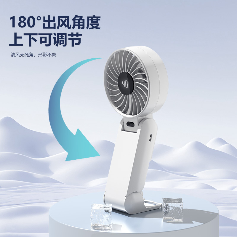 定制2025跨境新款100档数显小风扇户外挂脖风扇折叠手持小风扇