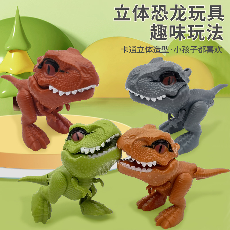 Wholesale of cross-border new children's hand-biting dinosaur toy models, the same style as Douyin Internet celebrities Specification image