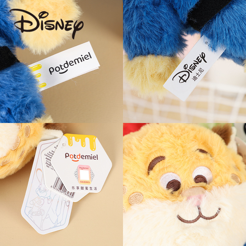 迪士尼正版授权史迪奇维尼熊朱迪尼克豹草莓熊甜梦心语毛绒公仔挂 Application Scenario