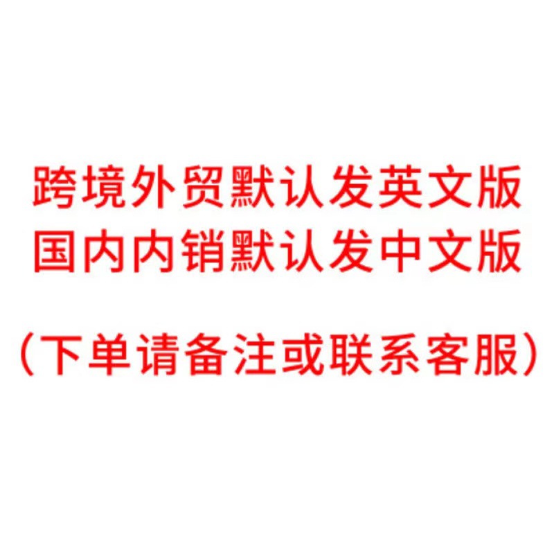 医疗急救包/医疗用品户外/急救包/鼻涕胶产品图