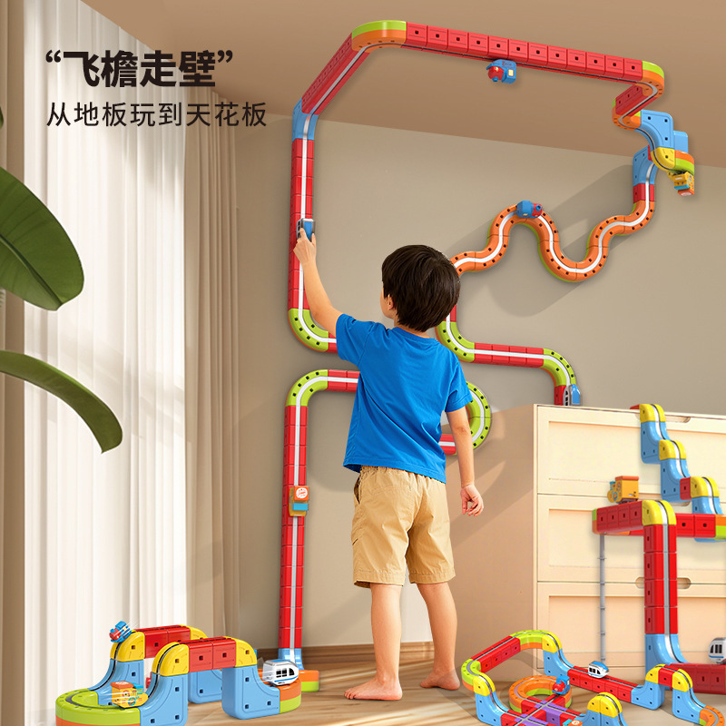 磁力片/磁力方块/磁吸泡沫字/磁力片儿童拼接卡通/磁力细节图