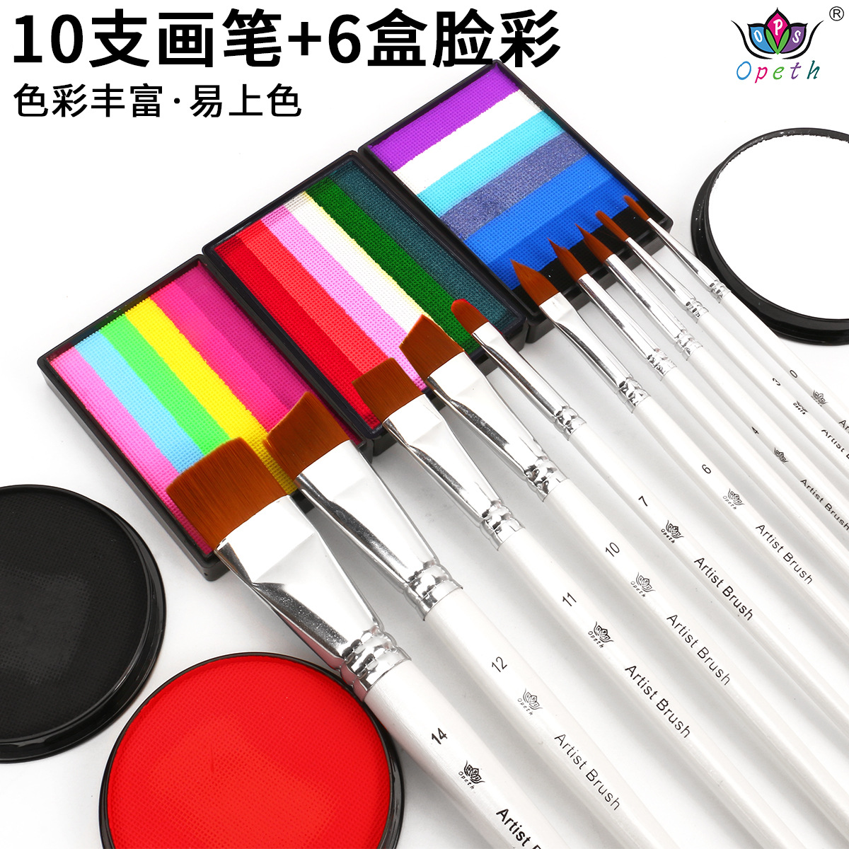 Cross-border water-soluble face multi-color face color set, body painting pigments, face color, children's face painting, opera color Cross-border water-soluble face multi-color face color set, body painting pigments, face color, children's face painting, opera color