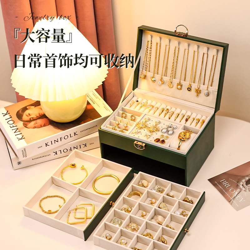 Jewelry box, combination lock, multi-layer jewelry storage box, gold jewelry, wedding gifts, large-capacity dust-proof storage function Specification image