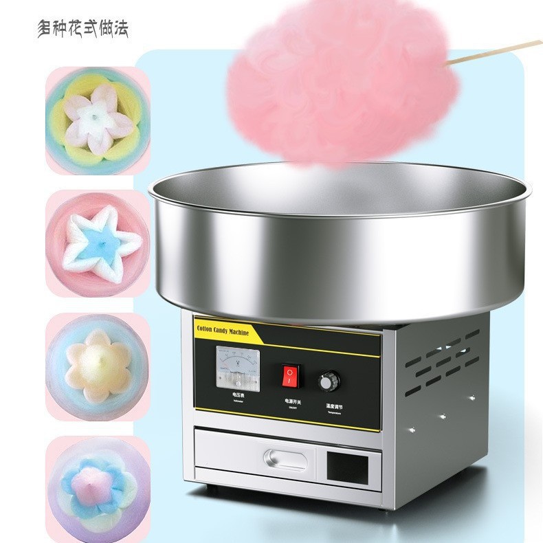 A manufacturer specializing in commercial fully automatic cotton candy machines for foreign trade, night market stalls, and electric fancy filament cotton candy machines Specification image