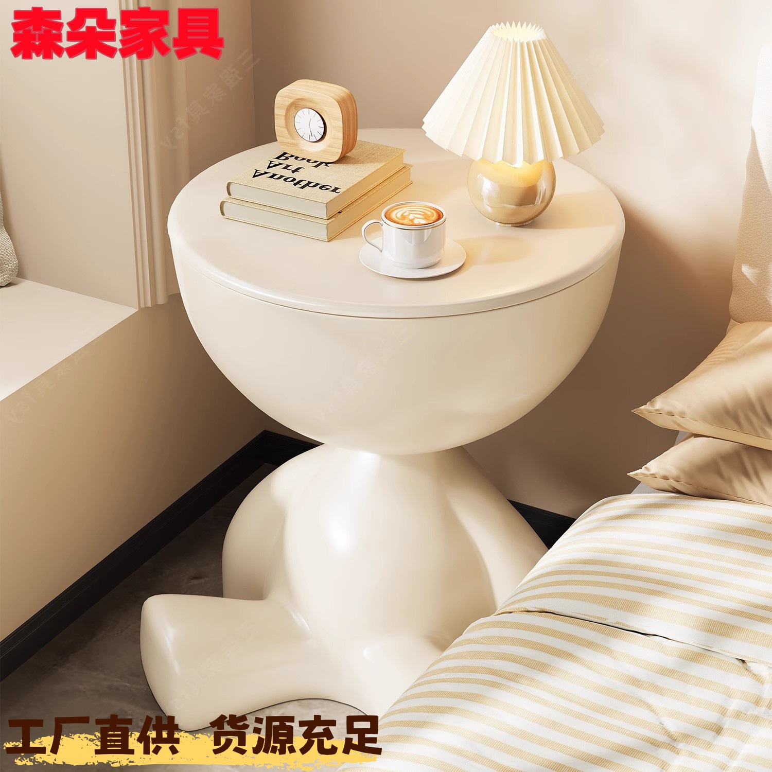 创意床头柜家用沙发边几置物架卧室阳台可移动收纳桌子茶几亚马逊