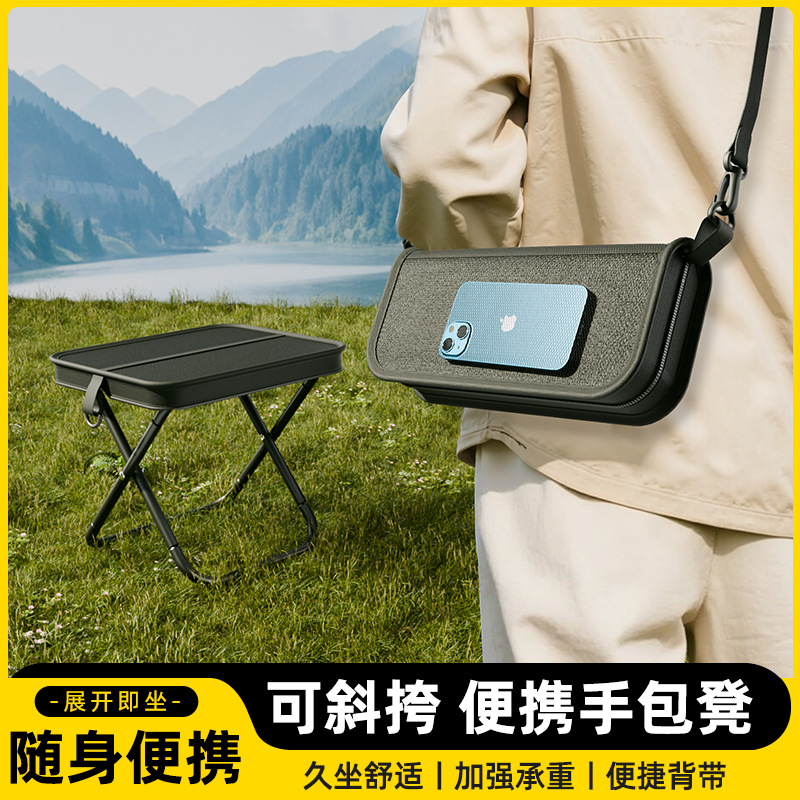 New outdoor backpack, pen case, stool, camping, concert, fishing, folding small stool, shoulder strap, portable sports handbag details Picture