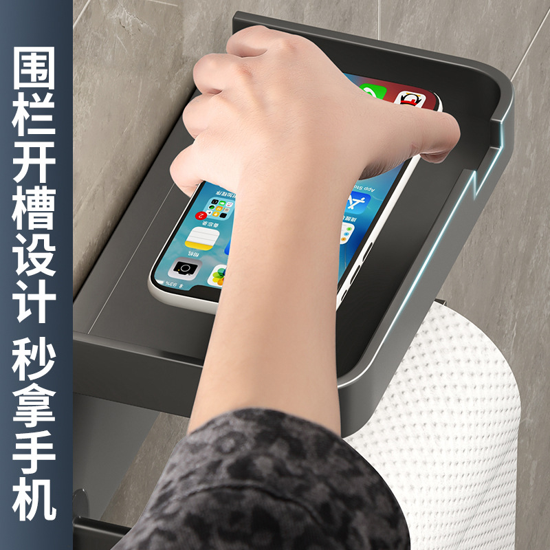 Tissue box, wall-mounted toilet tissue box without perforation, household kitchen and bathroom face towel storage box, tissue rack Specification image