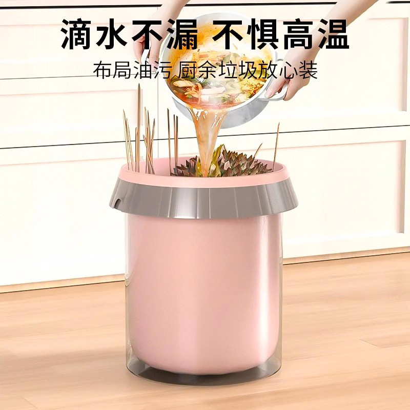 冰莓粉大号家用加厚加大垃圾袋收口宿舍抽绳手提式塑料袋厨房特厚产品图