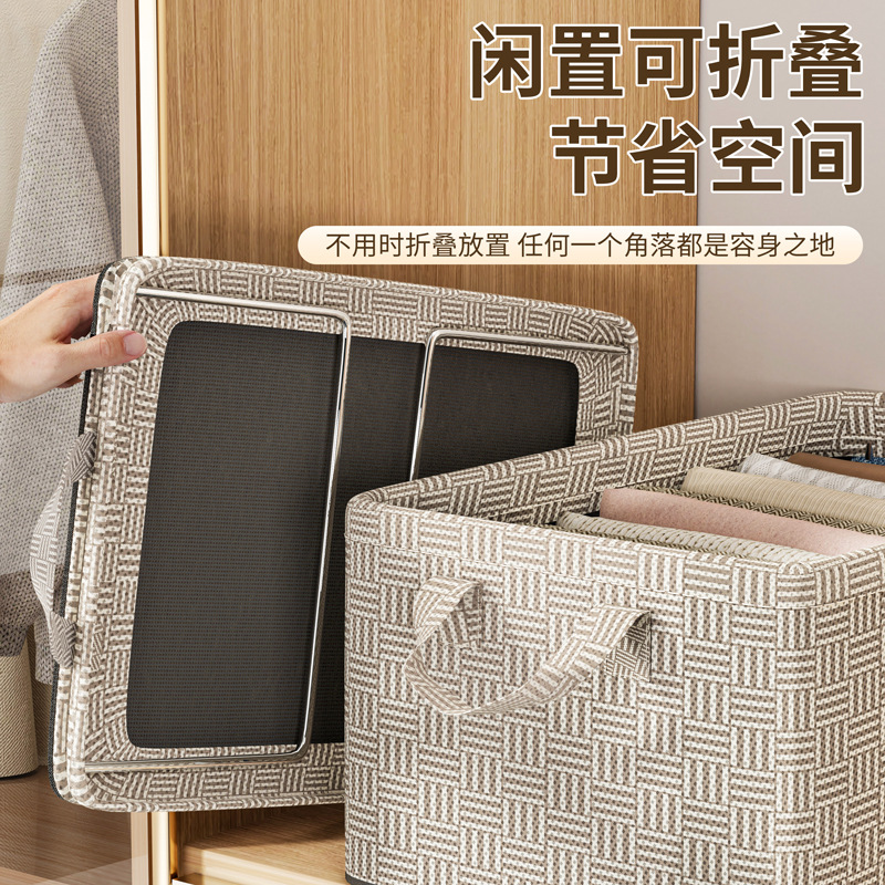 Clothing storage box, home wardrobe, clothes and pants organizing box, layering magic tool, fabric dormitory wardrobe, storage basket details Picture