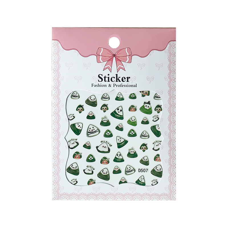 端午节表情包指甲贴卡通粽子表情贴纸美甲饰品水晶烫金节日限定细节图